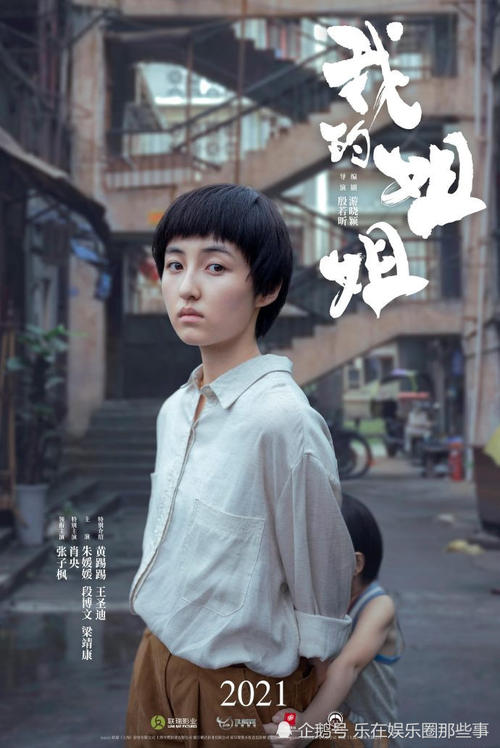 NationalUniversityofIreland学士证书